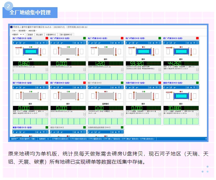 成果2.jpg